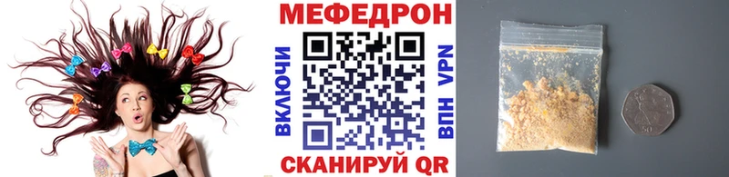 Купить наркоту Жиздра АМФЕТАМИН КОКАИН Меф ГАШИШ