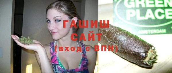 бутик Вяземский