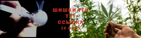 бутик Волосово