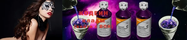 трава Верхнеуральск