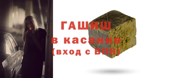 бутик Вяземский
