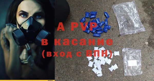 бутик Вяземский