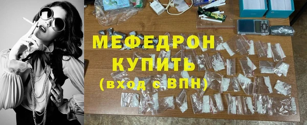 трава Верея