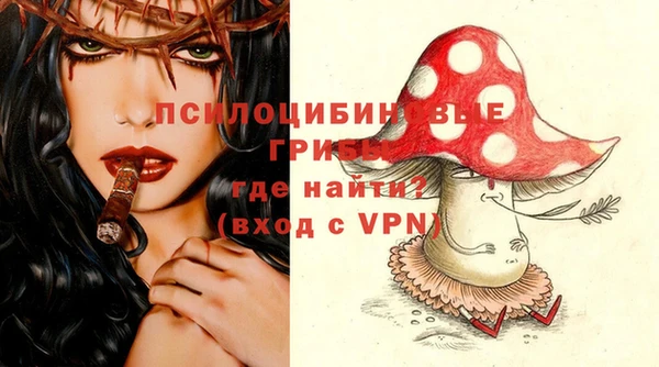 бутик Вяземский