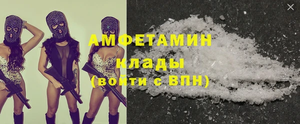 бутик Вяземский
