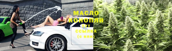 трава Верея
