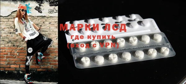 MDMA Семикаракорск