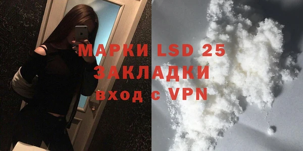 бутик Вяземский