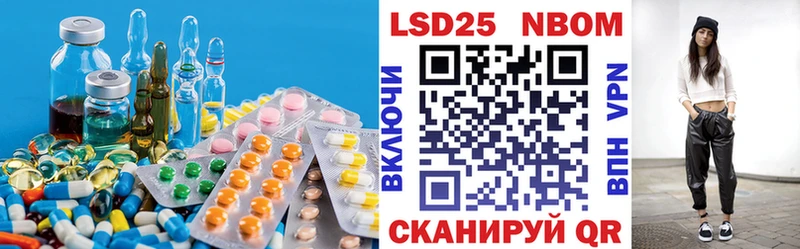 blacksprut ССЫЛКА  Жиздра  ЛСД экстази кислота 