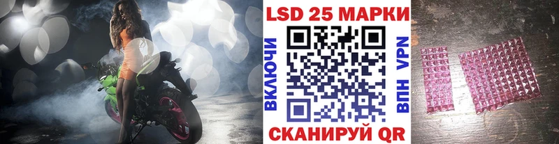 Марки N-bome 1,8мг  как найти закладки  Жиздра 
