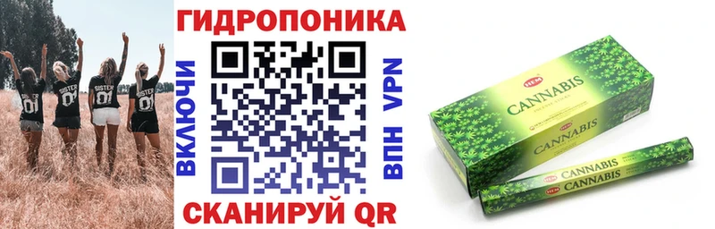 МАРИХУАНА план  МЕГА зеркало  Жиздра 